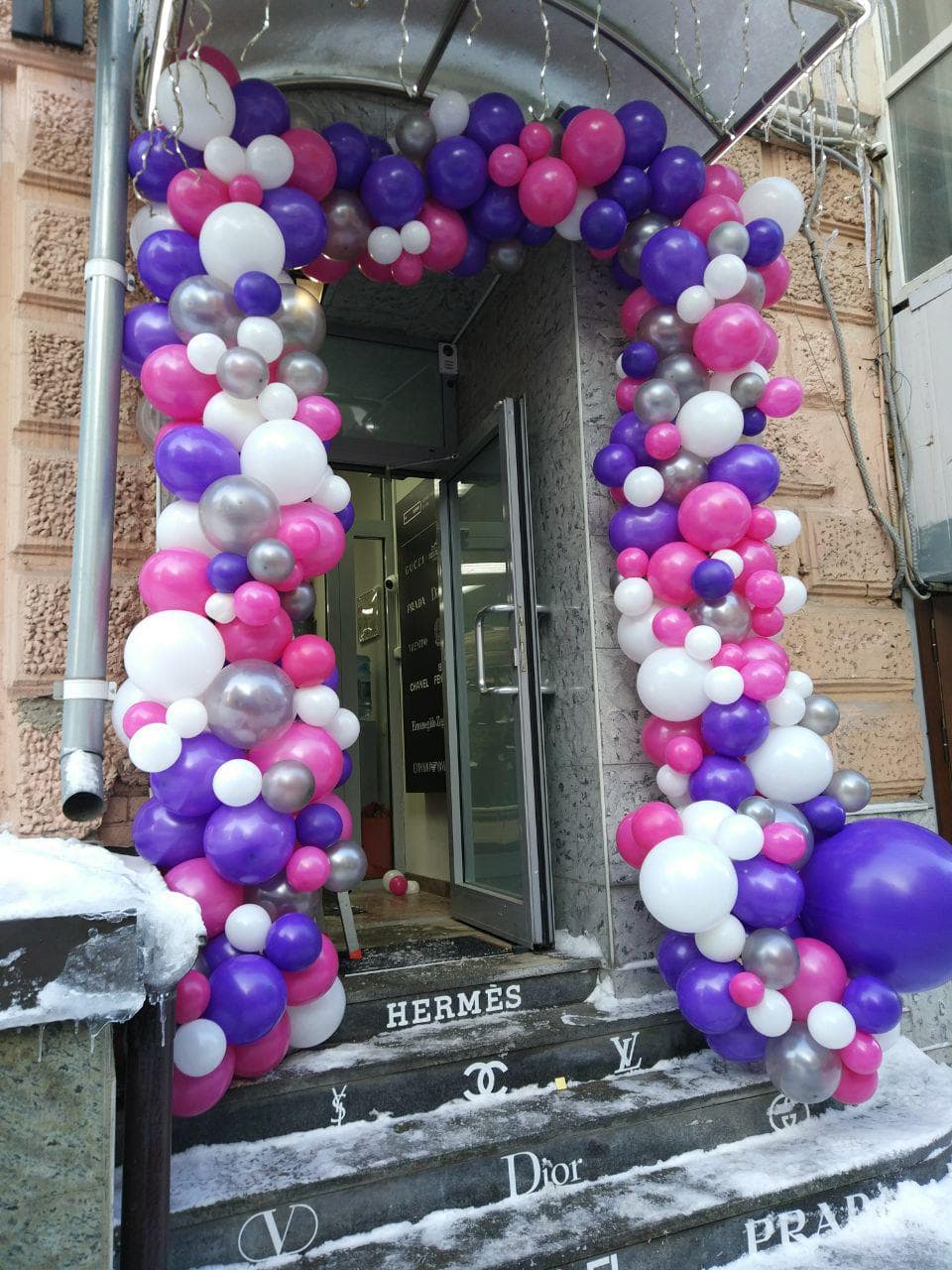 Фото отзыва №2: Доставка воздушных шаров